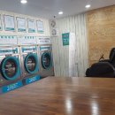 아쿠아워시충주 이미지