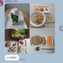 난곡동-31 | 난곡헬스장 운동을 꾸준히 해야 하는 이유!! 이 운동 꾸준함이 답이다/생생회원후기