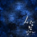 제주퍼시픽 | [일상/제주] 세바여 무료공연으로 문화생활하기