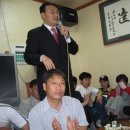 원촌회관 이미지