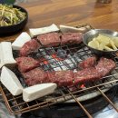 우묵길닭갈비전문점 | 춘천 퇴계동 남춘천역 현지인 맛집 제비추리 소갈빗살 추천 5년 동안 N번째 또간집 솔직후기