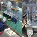 인천북부고용청 이미지