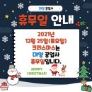 대양카센타 이미지