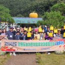 두타산영농조합법인 이미지