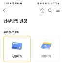 폰모아 이미지