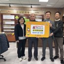 선남면행정복지센터 이미지