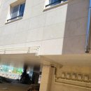 주식회사 세종가스산업 이미지