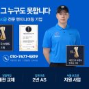 서부수도사업소 이미지