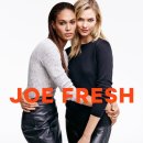 프레시베이 이미지