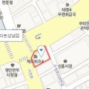 프라임비뇨기과의원 이미지