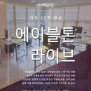 미디(주) 네이버블로그