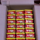 (주)제주햄