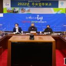 곡성-171 이미지