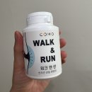 코모워크