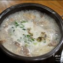 서울돼지국밥 이미지