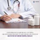 다산건강생활지원센터 이미지