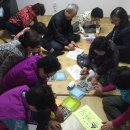 평촌경로당 이미지