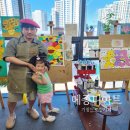치유의 바람 | 기장 아이랑 실내데이트 부산드로잉카페 메종디아트 체험 후기