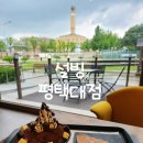 설빙평택대점 - 평택시 서동대로 3825 | 설빙평택대점