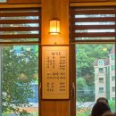문의IC(청주)