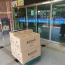 북동중학교 이미지