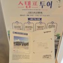 관동여관 이미지