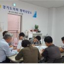 배다리공원 이미지