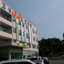 신월리주유소