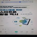 천기경로당 이미지