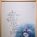 성서노인종합 이미지