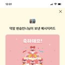 금오검도관 이미지