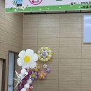 매홀초등학교 이미지