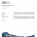 이진아도서관 이미지