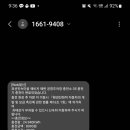 표선충전소 이미지