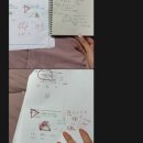 블랙매쓰학원 이미지