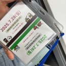 삼성SDS(주) | [삼성 SDS] 2025 하계 알고리즘 특강 & 프로 시험 후기
