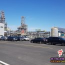 지에스대전산단 이미지