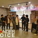 제니스뷔페 달서점 이미지