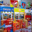 참마트하대점 이미지