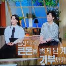 광원산업
