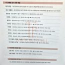더캐럿 - 고양시 일산서구 강선로 49 | 제주도여행 도쿄앤펄 예물반지 더캐럿 솔직후기