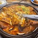 강경불고기 네이버블로그
