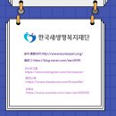 주식회사 피쉬마스터 네이버블로그