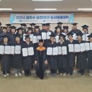 성건 이미지