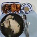 산삼이네 | 약산궁 능이삼계탕 집에서 즐기는 산양산삼 배송 후기