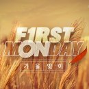 퍼스트온 이미지