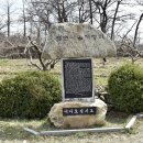 영산리(영촌) 티스토리