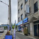 지에스 춘천본점 이미지