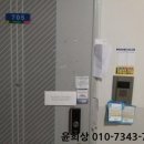 탄중로 518 이미지