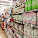 피앤지소프트 이미지